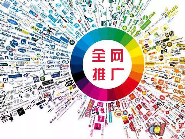 镇康传统企业进行网络营销需要注意的几个基础策略
